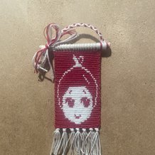 Pattern #169766 Photo