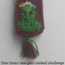 Pattern #182848 Photo