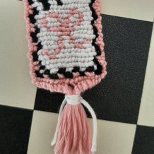 Pattern #206321 Photo