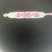 Pattern #162242 Photo