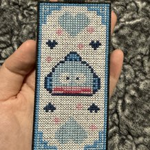 Pattern #191145 Photo