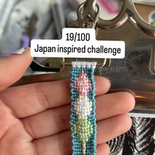 Pattern #110089 Photo