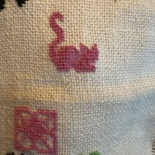 Pattern #186913 Photo