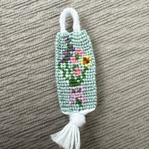 Pattern #165103 Photo