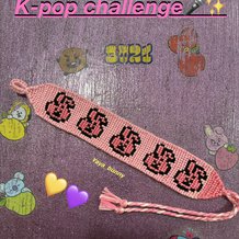 Pattern #104677 Photo