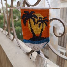 Pattern #64846 Photo