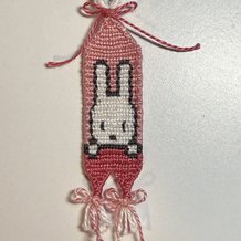 Pattern #200592 Photo