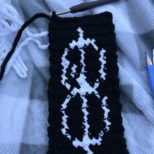 Pattern #102746 Photo