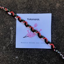 Pattern #128125 Photo