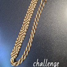 Pattern #56037 Photo