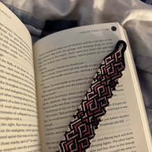 Pattern #202475 Photo