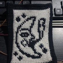 Pattern #129935 Photo