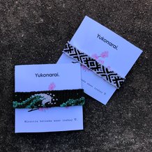 Pattern #60173 Photo