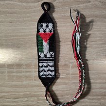 Pattern #159883 Photo