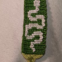 Pattern #162734 Photo