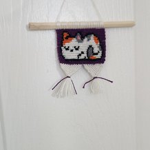 Pattern #53614 Photo