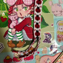 Pattern #148685 Photo