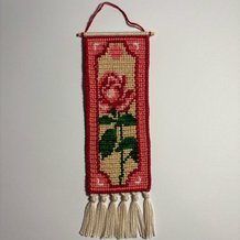 Pattern #166745 Photo