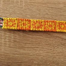 Pattern #128156 Photo