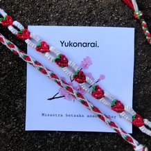 Pattern #146841 Photo