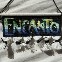 Pattern #111375 Photo