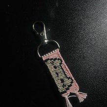 Pattern #29901 Photo