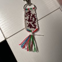 Pattern #207118 Photo