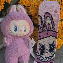 Pattern #192017 Photo