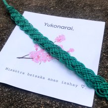 Pattern #14709 Photo