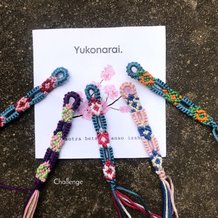 Pattern #198214 Photo