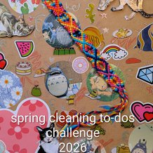 Pattern #70858 Photo