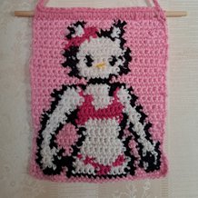 Pattern #156394 Photo