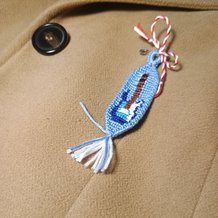 Pattern #170997 Photo