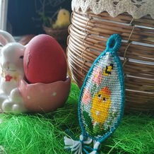 Pattern #187412 Photo