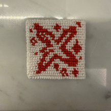 Pattern #169920 Photo