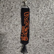 Pattern #108008 Photo