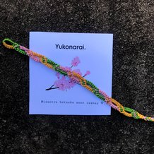 Pattern #143631 Photo