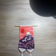 Pattern #172074 Photo