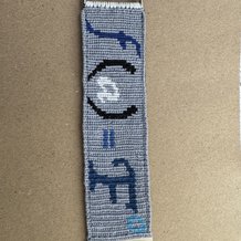 Pattern #155295 Photo