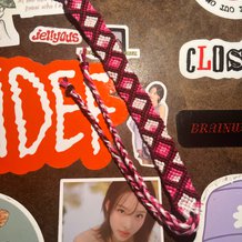 Pattern #195976 Photo