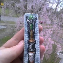 Pattern #177318 Photo