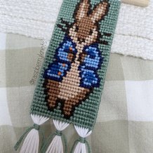 Pattern #192841 Photo