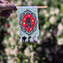 Pattern #177414 Photo