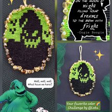 Pattern #207433 Photo