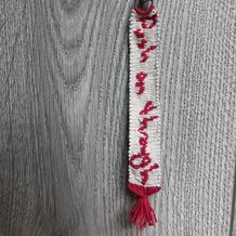 Pattern #193079 Photo