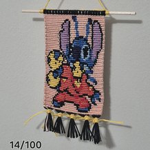 Pattern #150431 Photo