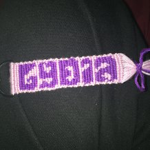 Pattern #112858 Photo