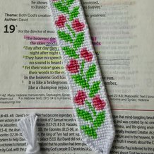 Pattern #103720 Photo