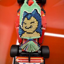 Pattern #181957 Photo