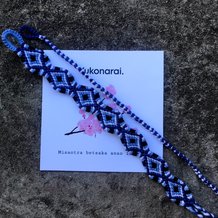 Pattern #48676 Photo